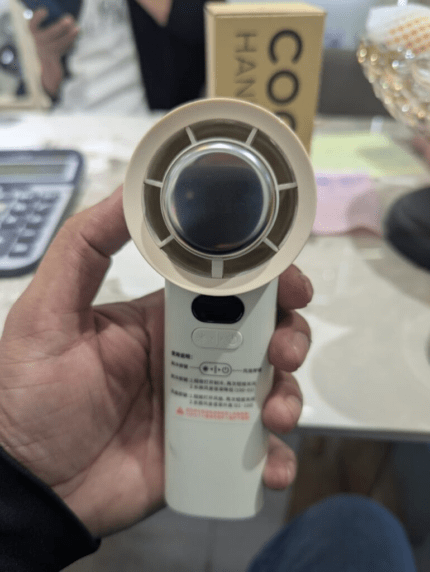 GearUP M57 Cooling Handheld Fan